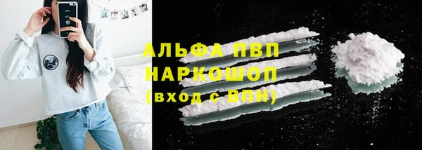 СК Белоозёрский