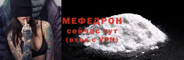 твердый Баксан