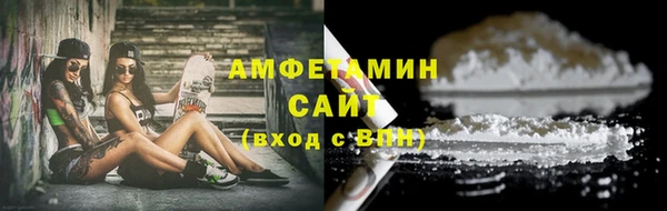 марихуана Балабаново
