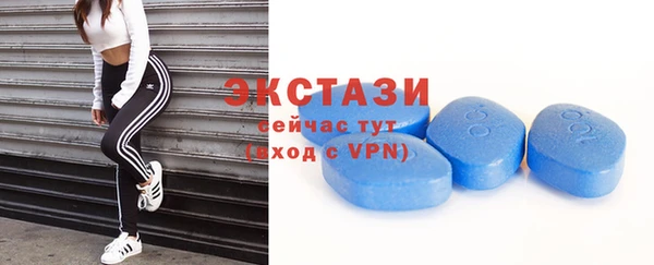 твердый Баксан