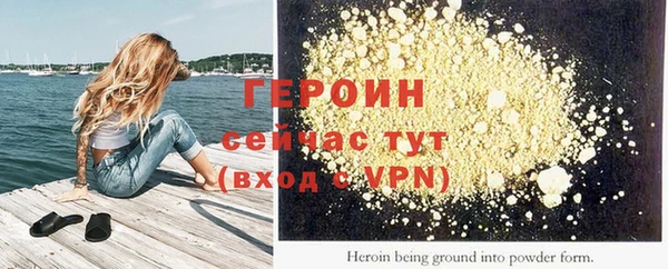 твердый Баксан
