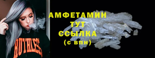 твердый Баксан