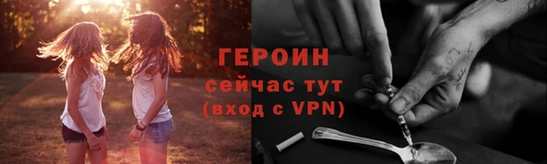 твердый Баксан