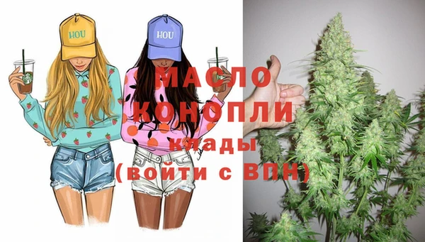 твердый Баксан