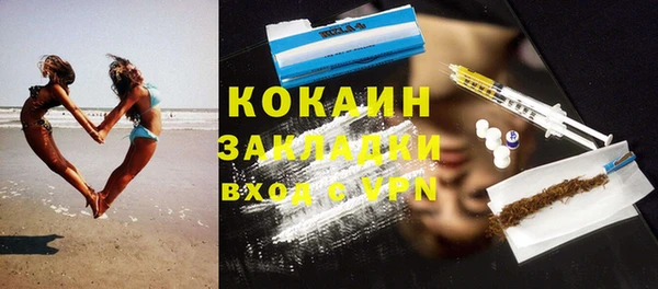 твердый Баксан