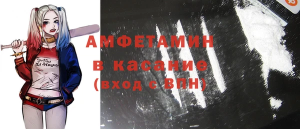 марихуана Балабаново