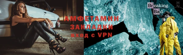 твердый Баксан