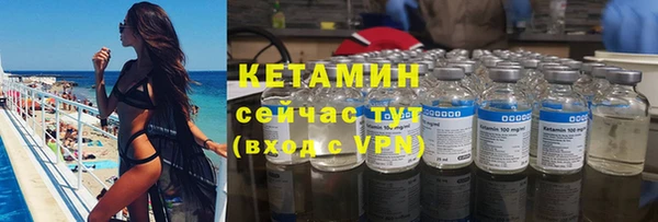 твердый Баксан